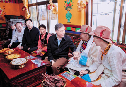 中共中央政治局常委、全国政协主席汪洋在西藏调研