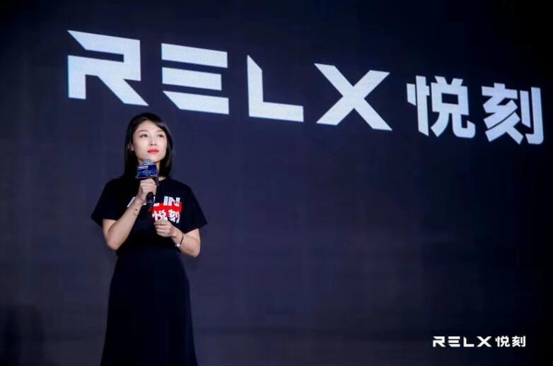 relx悦刻在成立之初,就把未成年人保护作为重中之重,并发起"守护者